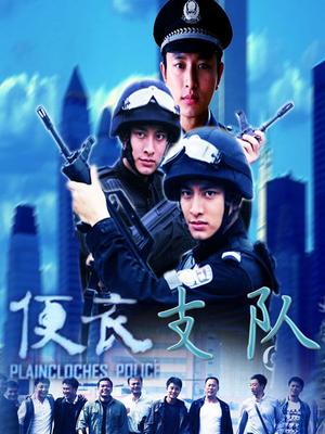 【自打包】福利姬-耀灵-护士（1V,1.07G）[5488]